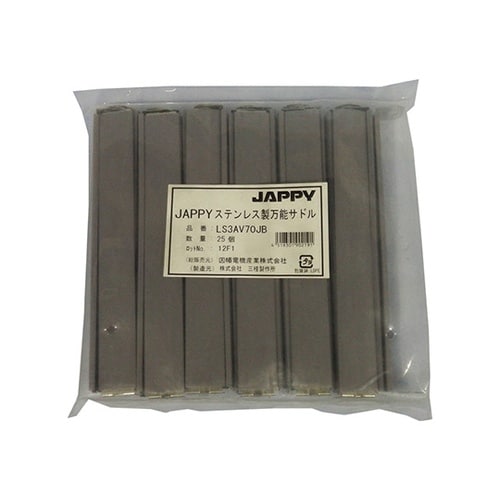 ステンレス製万能サドル(ケーブル用特殊ビ