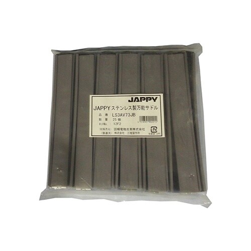 ステンレス製万能サドル(ケーブル用特殊ビ