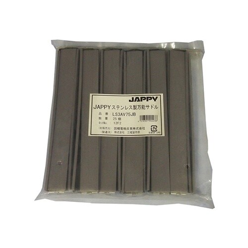 ステンレス製万能サドル(ケーブル用特殊ビ