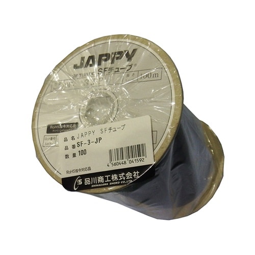 SFチューブ(電線保護チューブ)標準品