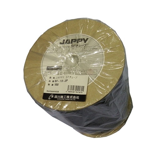 SFチューブ(電線保護チューブ)標準品