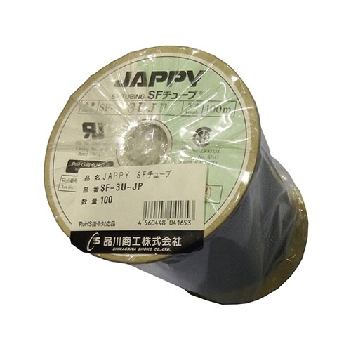 SFチューブ(電線保護チューブ)難燃品