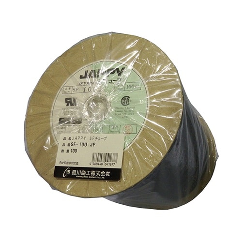 SFチューブ(電線保護チューブ)難燃品