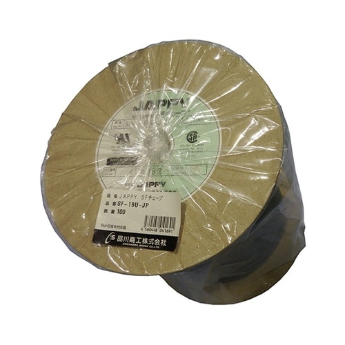 SFチューブ(電線保護チューブ)難燃品