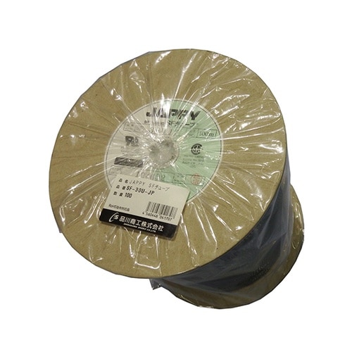 SFチューブ(電線保護チューブ)難燃品