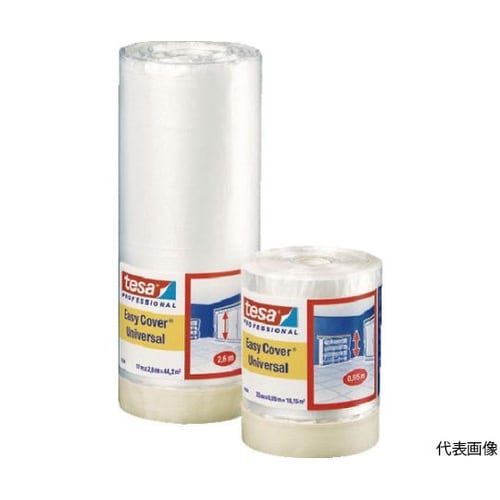 4368260017 建築内装用マスカー