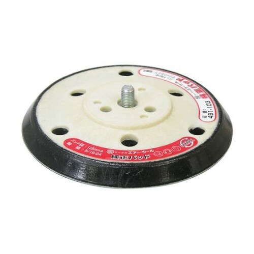 ダブルアクションエアサンダー用レザーパッ