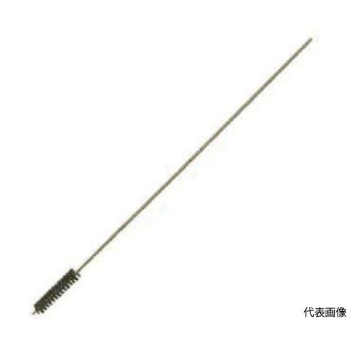 BC4.5 AO240 フレックスホーン