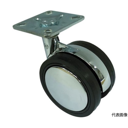 EVAP75 デザイン双輪キャスター