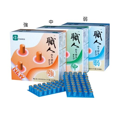 職人灸のり付きタイプ 中 10箱 SO2