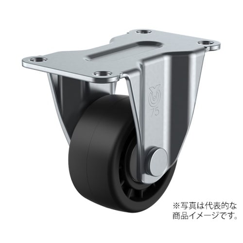 HR−75GNB HR型 固定車75mm