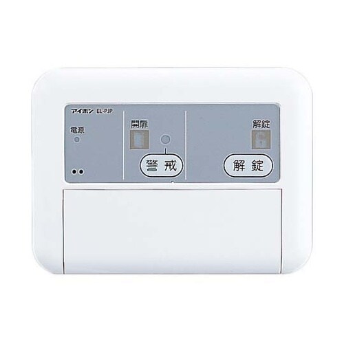EL−PJP−EA 電気錠コントローラー