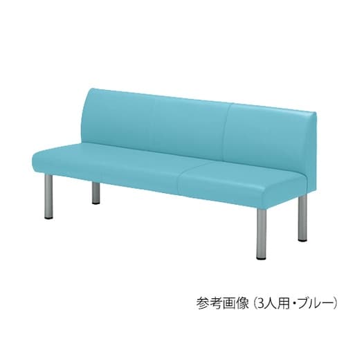 ロビーチェア 3人用 背付き ピンク M