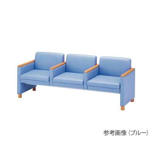 ロビーチェア 全肘付き 3人用 背付き