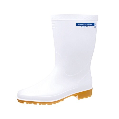 CSF300クリーンセーフ白26.5cm