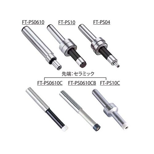 FT−PS0610タッチポイントセンサー