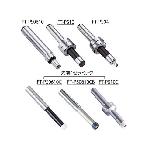 FT−PS0610Cタッチポイントセンサ