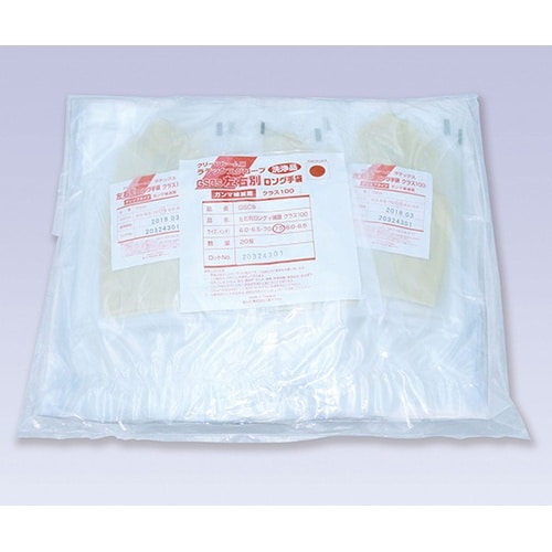 左右別ロング手袋グリップタイプ γ線照射