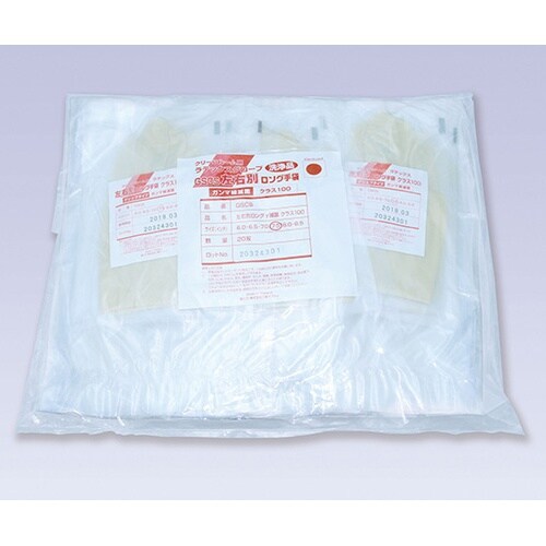 左右別ロング手袋グリップタイプ γ線照射