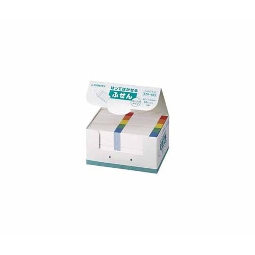 ふせんBOX 50×15mm 色帯×2箱