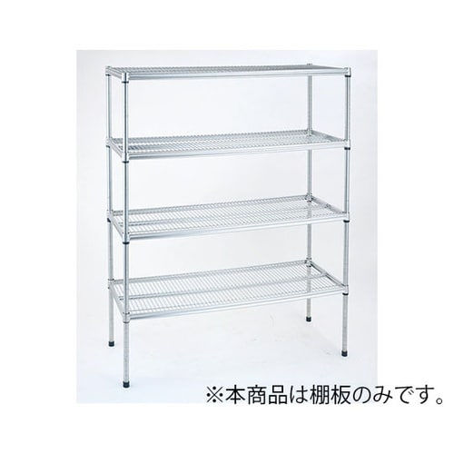 141194 耐冷ステンレスシェルフ