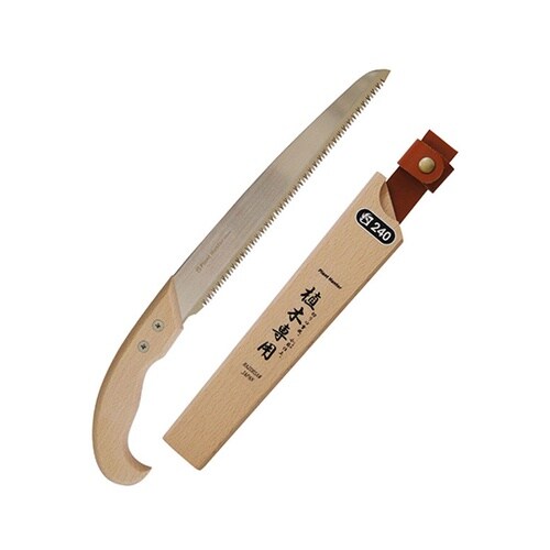 TS106 プラントハンター鋸240mm
