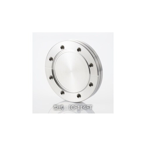 ICF114FT ブランクタップフランジ