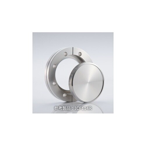 ICF114R 回転ブランクフランジ
