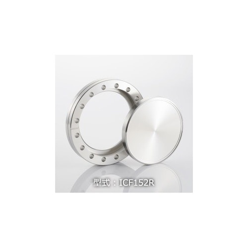 ICF152R 回転ブランクフランジ