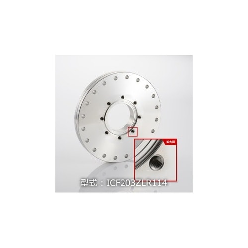 ICF203ZLR114 変換フランジ