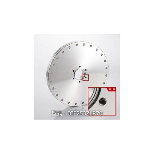 ICF253ZLR70 変換フランジ
