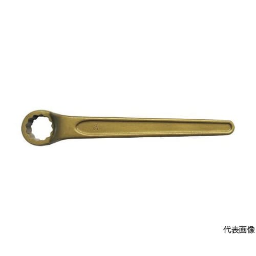 AX0017B オフセットボックスレンチ
