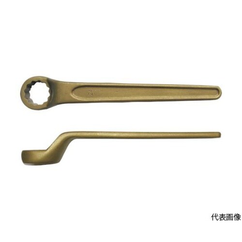 AX0032B オフセットボックスレンチ