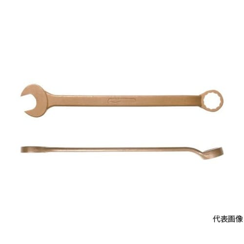 AA0021B防爆コンビネーションレンチ