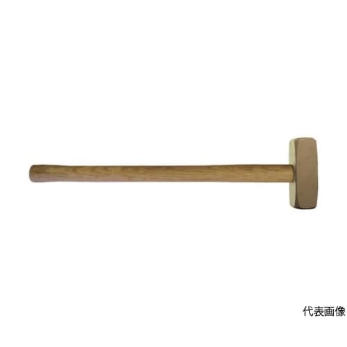 FF0400B 防爆スレッジハンマー