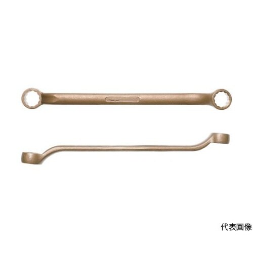 AC1317Bダブルボックスエンドレンチ