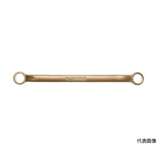 AC0810Bダブルボックスエンドレンチ