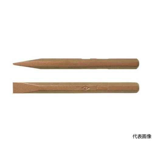 MA0450B 防爆チゼル