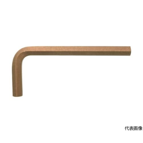 CH0140B 防爆ヘックスキーレンチ