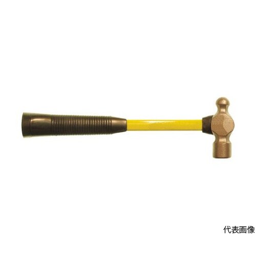FD1001B 防爆ボールピーンハンマー
