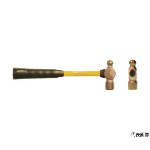 FD1004B 防爆ボールピーンハンマー