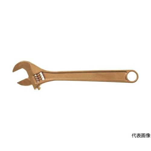 AT0150B 防爆モンキーレンチ