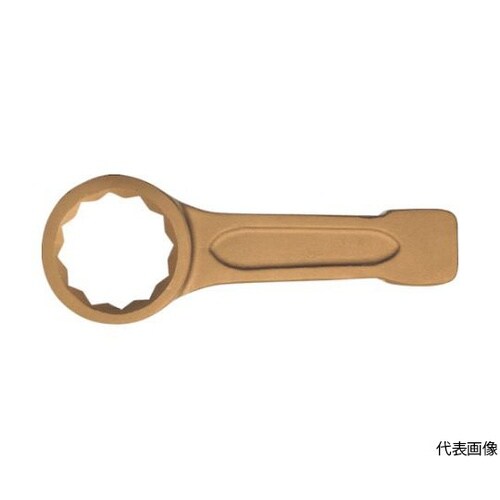 AH0058B 防爆打撃レンチ 58mm