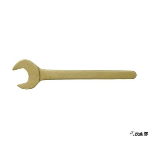 AE0036B 防爆片口メガネ