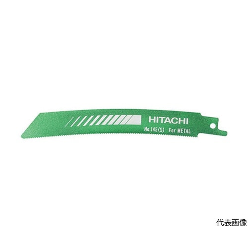 湾曲ブレードNo.145S(5本入り)