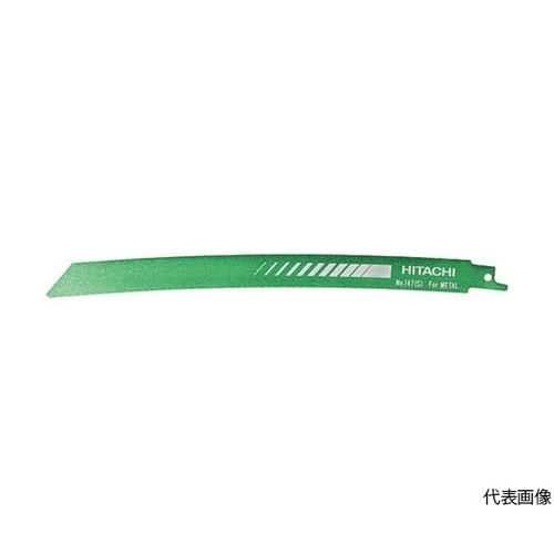 湾曲ブレードNo.147S(5本入り)