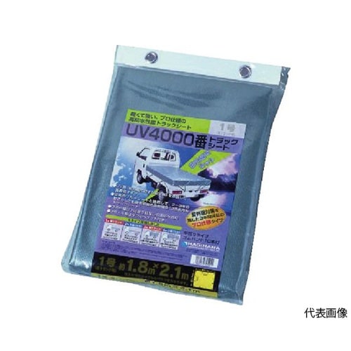 ターピー UVトラックシート#4000