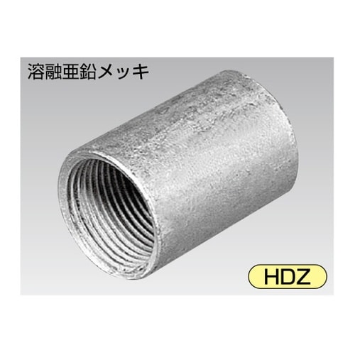CZ82 カップリング 溶融亜鉛