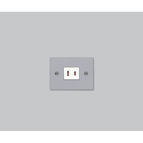 DCH211 ダクトコンセント 灰