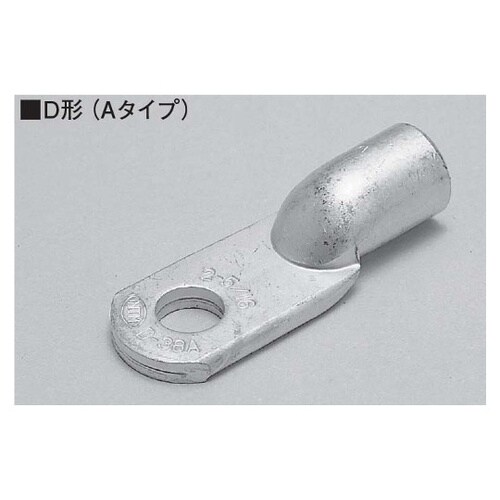 D−38A 銅管端子
